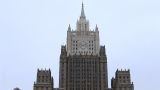 Вашингтон заранее предупредил Москву о визите Блинкена в Киев — МИД