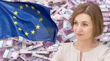 «Европейское село — 404»: в Молдавии дают по евро в зубы за любовь к Санду