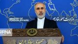 Иран: Киев должен проявить профессионализм и воздержаться от провокаций