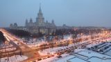 Гидрометцентр: 14 февраля в Москве -10 градусов, небольшой снег