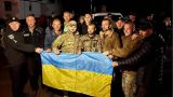 Зомбированная Украина не готова для переговоров, а Запад созрел — политологи