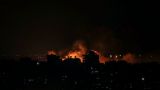 Израиль атаковал в секторе Газа объекты по производству оружия