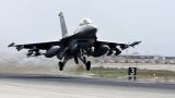 Генерал из США: Российские военные смогут справиться с истребителями F-16