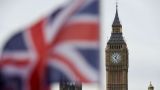 Великобритания назвала неуместными нападки Керри в адрес Израиля