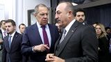 Главы МИД России и Турции провели переговоры по телефону