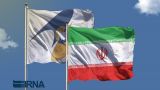 Иран обозначил «первый этап сближения» на пути к вступлению в ЕАЭС