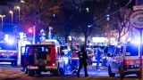 Убитый исполнитель теракта в Вене оказался этническим албанцем