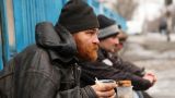 Путин поручил зарегистрировать всех бездомных россиян и назначит им пенсии
