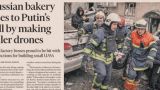 Тамбовский хлеб ей не товарищ: Financial Times прикрыла кровавый след украинской ПВО