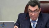 Зеленский уволил Данилова с должности секретаря СНБО Украины