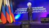 Южная Осетия пообещала установить беспрепятственный товарообмен с ДНР