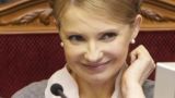 Тимошенко давит на Путина, Усенко-Чёрная на жалость, а КПУ — на евросуд: Украина в заголовках 30 октября