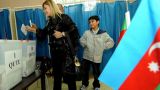 Международные наблюдатели дают высокие оценки процессу выборов в Азербайджане