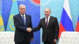 Путин и Токаев встретятся в Москве