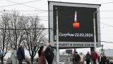«Чужой беды не бывает?»: знаменитые спортсмены из России не поддержали семьи погибших