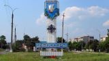 Тирасполь запретил Кишиневу проводить перепись на территории Приднестровья