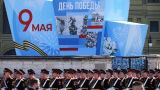 В Москве пройдет парад Победы