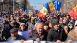 В столице Молдавии протест завершён, оппозиция поставила властям ультиматум