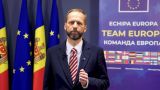 Мажейкс: Молдавия должна жить по европейским законам, это условие интеграции