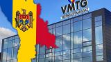 Отжимают: румынская компания вступила в управление газотранспортной системой Молдавии