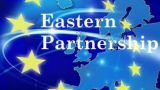 Тбилиси: «Восточное партнерство» не направлено против России