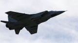 В США прокомментировали перехват своих бомбардировщиков российским МиГом