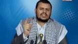 Йеменские хуситы отвергли перемирие: «битва продолжается, война не окончена»