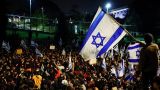 В Тель-Авиве прошла акция протеста против судебной реформы