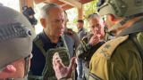 ЦАХАЛ удалось уничтожить более половины сил ХАМАС — Нетаньяху