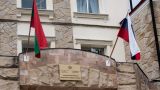 Кишинев спекулирует, заявляя о «похищениях» в Приднестровье — Тирасполь