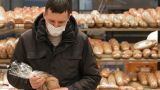 В магазинах «Магнит» собираются печь хлеб