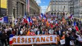 Профсоюзы Франции намерены продолжить протесты против пенсионной реформы