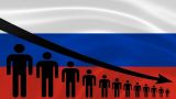 Убыль населения России в 2021 году превысила миллион человек — Росстат