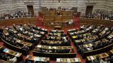 Приведен к присяге новый греческий парламент