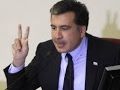 В Грузии говорят об уходе Саакашвили из политической жизни страны