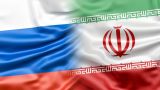 Россия выделяет Ирану кредит на строительство железных дорог и тепловых станций
