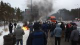 В Киеве протестуют водители: заблокированы все трассы, ведущие в центр