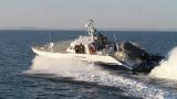 На Украине заявили о «провокации» российских пограничников в Азовском море