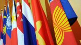 Китай и Таиланд примут антитеррористические учения стран АСЕАН