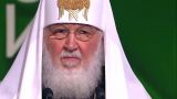 Патриарх Московский и всея Руси Кирилл ответил на санкции ЕС