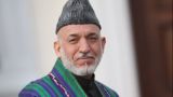 Бывший афганский лидер приветствует намерение Трампа сотрудничать с Россией