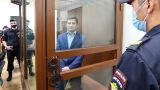 Экс-губернатору Фургалу арест продлили до 9 марта