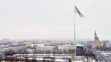 Reuters: Киев откажется от списка «спонсоров войны»