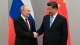 Путин выразил благодарность представителям Китая