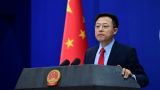 Китай предостерегает США от антикитайских манипуляций