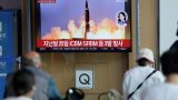 КНДР заявила об испытании новой гиперзвуковой ракеты