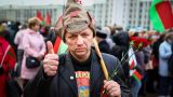 Белорусские власти наступают, оппозиция отходит, но еще не сдается