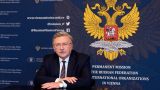 Ульянов заявил, что Россия никогда не атаковала ядерные объекты на Украине