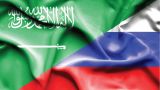Саудия уступает России: МВФ улучшил прогнозы по росту российской экономики
