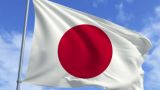 Минздрав Японии подписал контракт с Moderna на вакцину от коронавируса
